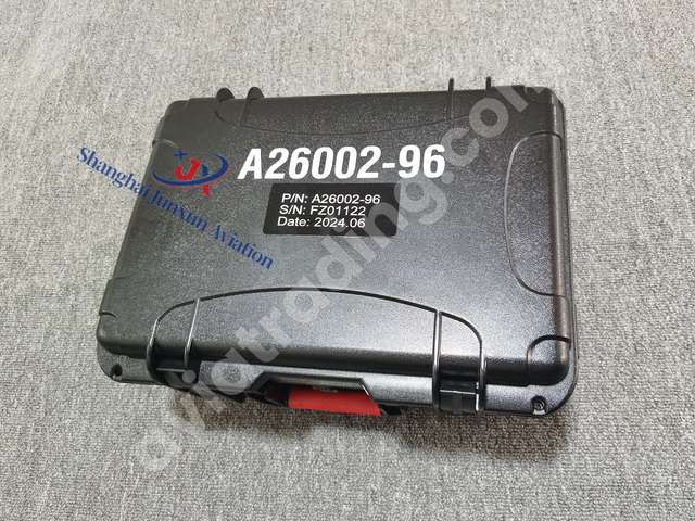 TEST BOX