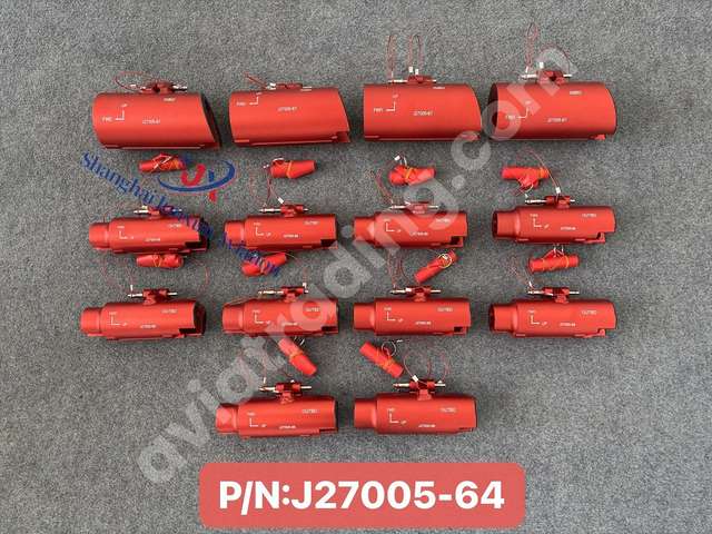 LOCK EQUIPMENT FOR INBOARD/OUTBOARD SPOI