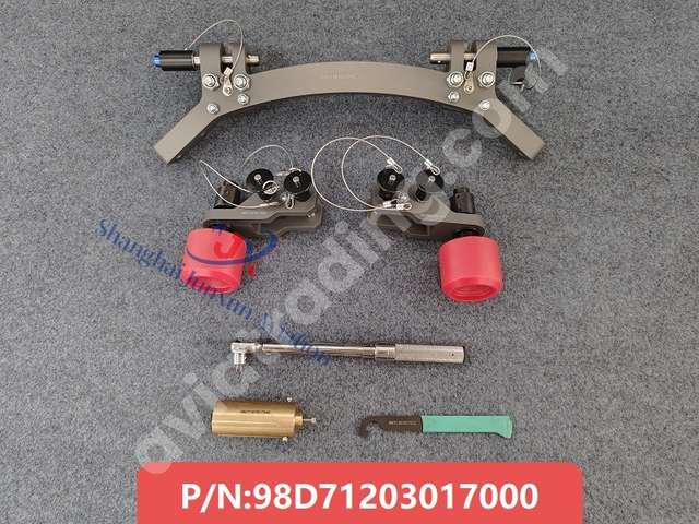 R/I thrust link-PW