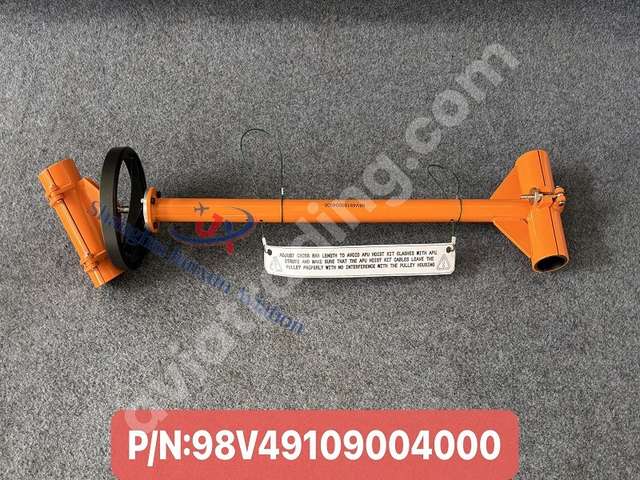 APU HOIST CROSS BAR - APU