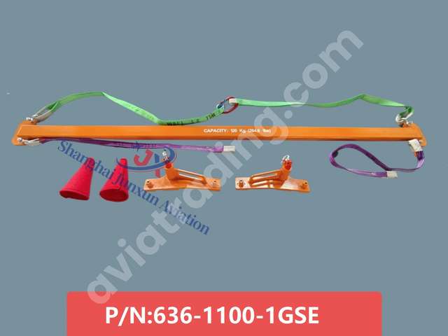 Inlet comwl sling