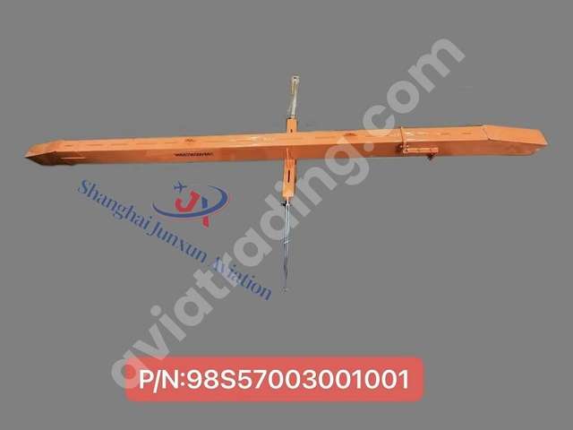 Engine Weight Relief Beam