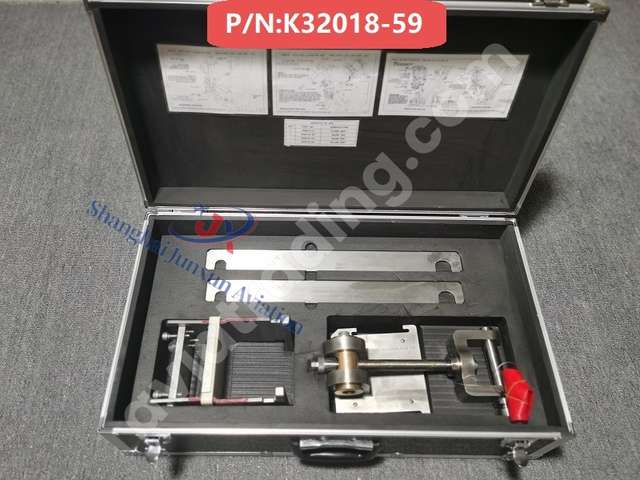 Side strut adjusting eqpt-drag strut lock link assy，MLG