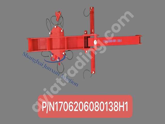 GSE161, FIXTURE, NEU SET, LH ELEV,E175