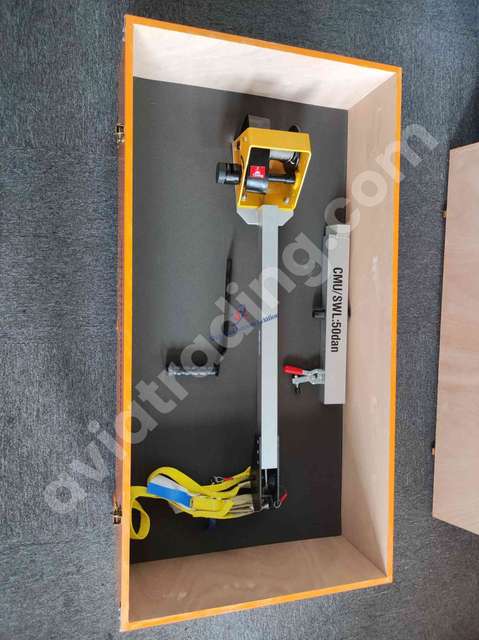 R/I tool-flap PCU
