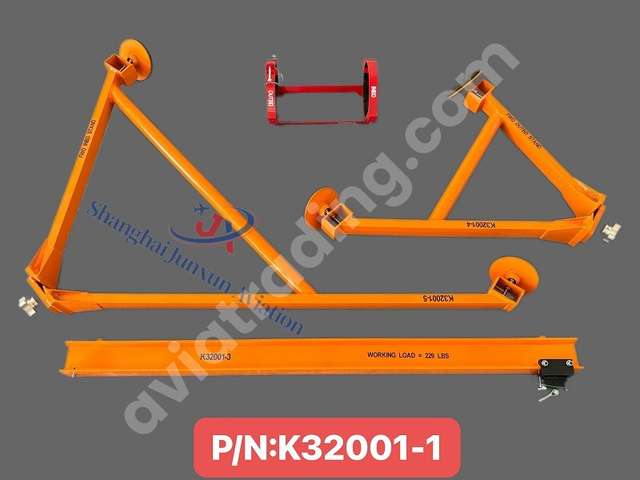 SLING EQUIPMENT