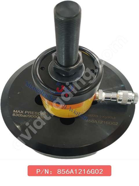 Puller-No4 bearing outer race oil seal&air duct