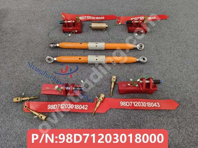 Thrust link hrust R/I for CFM