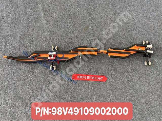 KIT HOIST KIT INTERFACE - APU