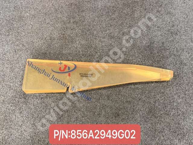 TEMPLATE, FAN BLADE LEADING EDGE
