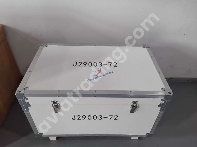 HOIST ADAPTOR