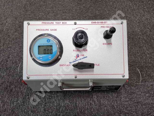 GSE 080 - BOX - LEAKAGE TEST