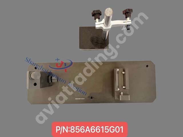 FIXT, INSP FAN BLD ROOT DOVETAIL