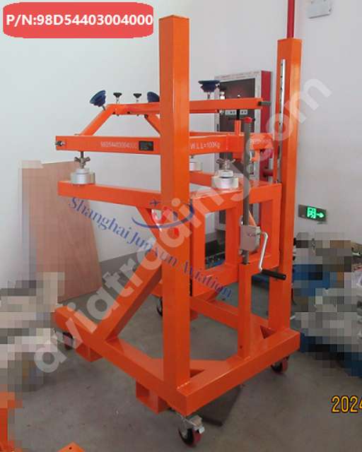 NEO CFM&PW 23 R/I APF