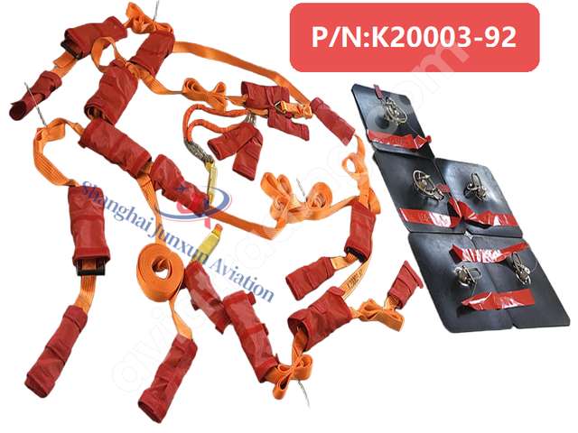 PERSONNEL EQUIPMENT – SHOCK ABSORBING LANYARD, UPPER WING