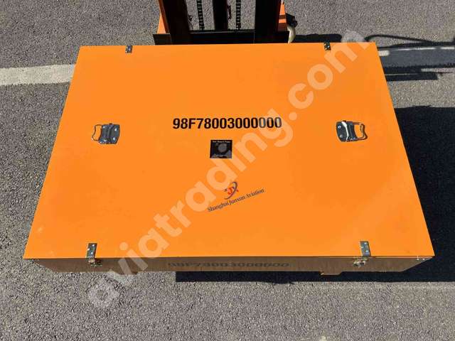 Slg thrst rev cowl GE