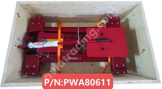 PNPWA80611-JX