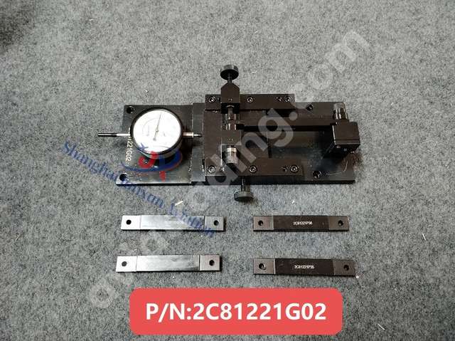 PN2C81221G02-JX