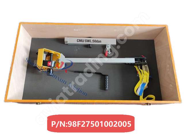 PNJ28002-13-JX