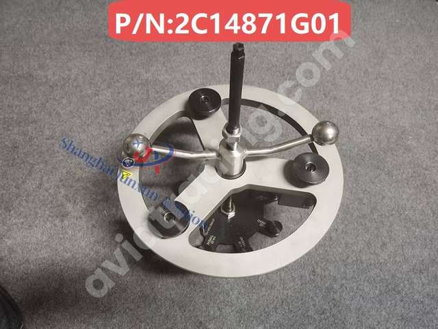 PN2C14871G01-JX