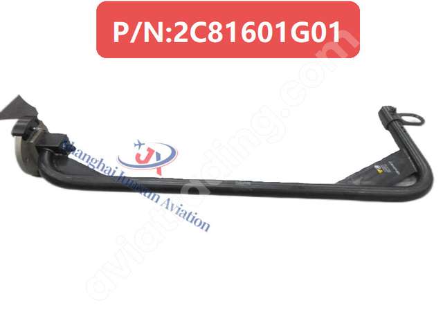 PN2C81601G01-JX