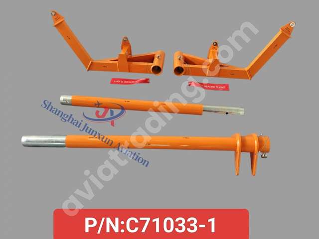 PNC71033-1-JX