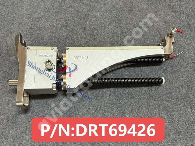 PNDRT69426-JX