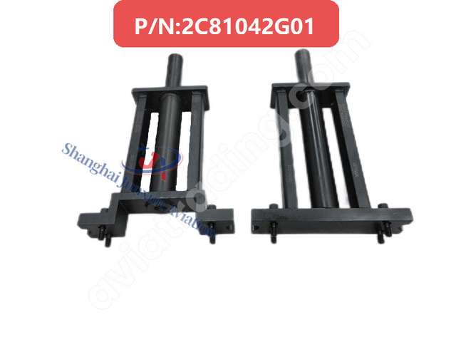 PN2C81042G01-JX