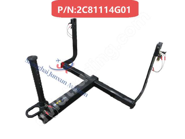 PN2C81114G01-JX