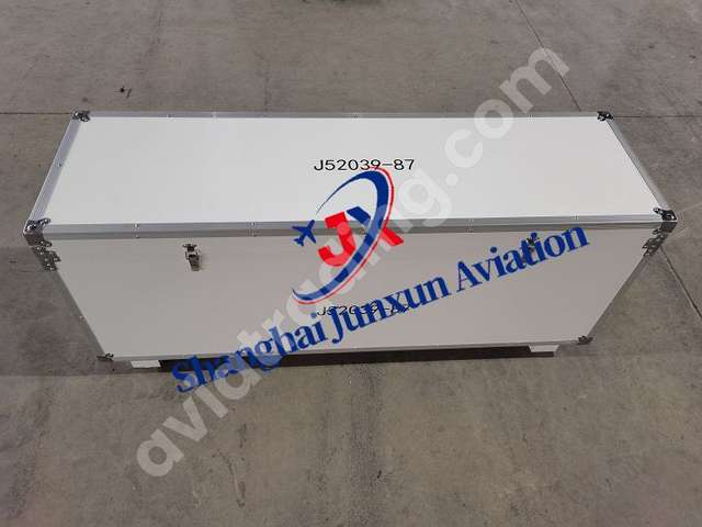 PNJ52039-87-JX