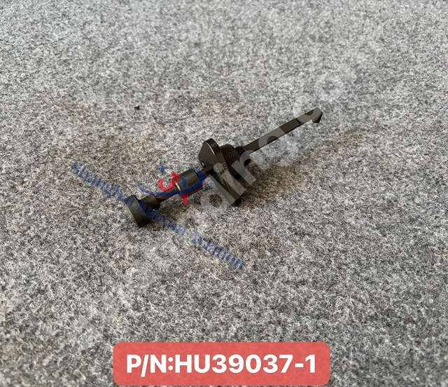 PNHU39037-1-JX