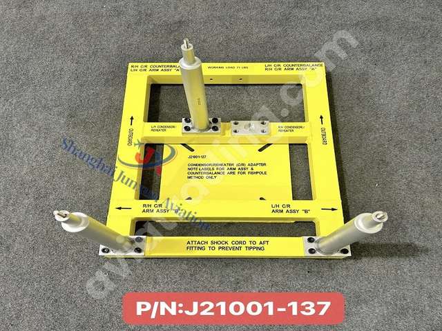PNJ21001-137-JX