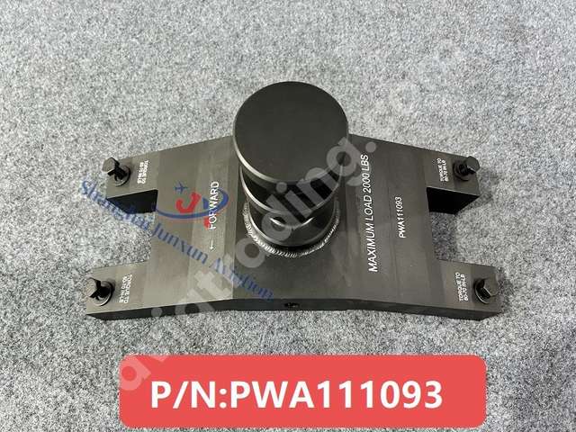PNPWA111093-JX