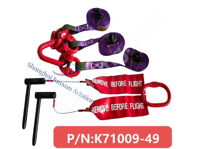 PNK71009-49-JX