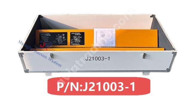 PNJ21003-1-JX