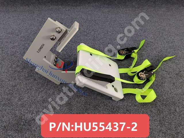 PNHU55437-2-JX