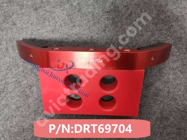 PNDRT69704-JX