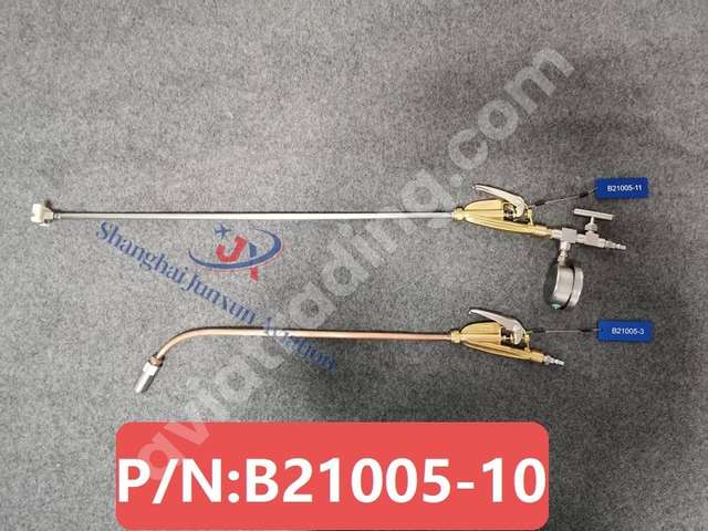 CLEANING WAND EQPT-HEAT EXCHANGER