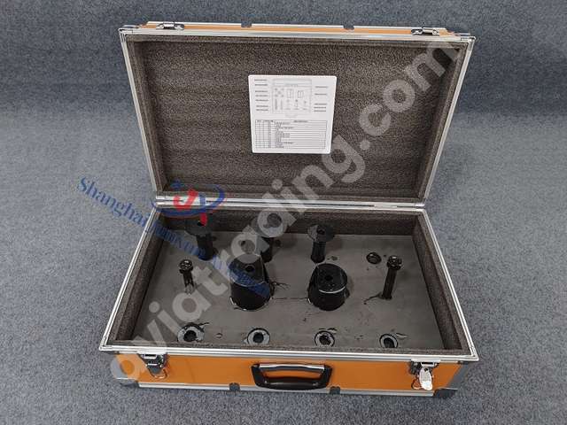 Extractor