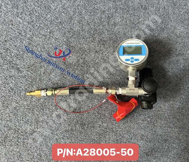 TEST HOSE