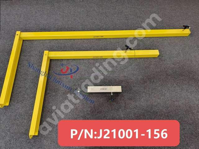 ADAPTER - HOIST, AIR CONDITIONING PACK
