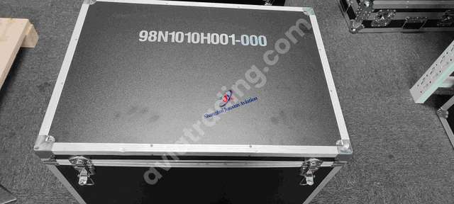 Inlet cover