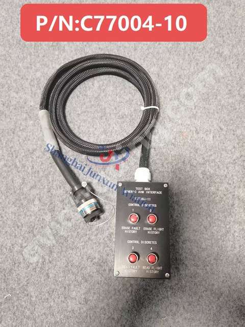 TEST BOX-GENERIC AVM INTERFACE