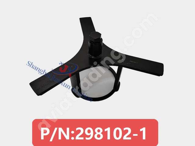 WRENCH,NOZZLE    REMOVAL