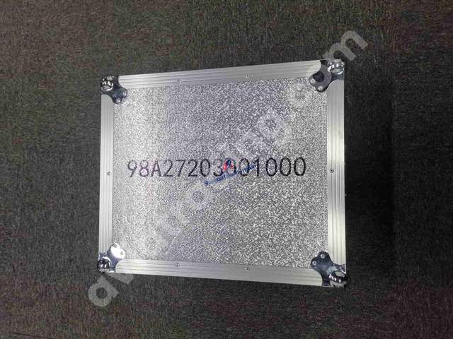 Blanking plates, rudder, spar box