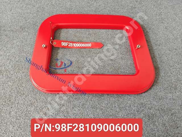 Naca access door protector