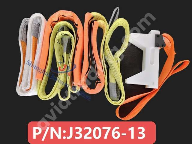 SLING EQPT - INNER CYLINDER, MLG