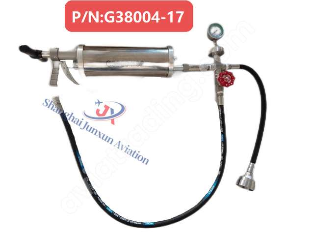 BLOCKAGE REMOVAL TOOL – VACUUM LAVATORY SYSTEM