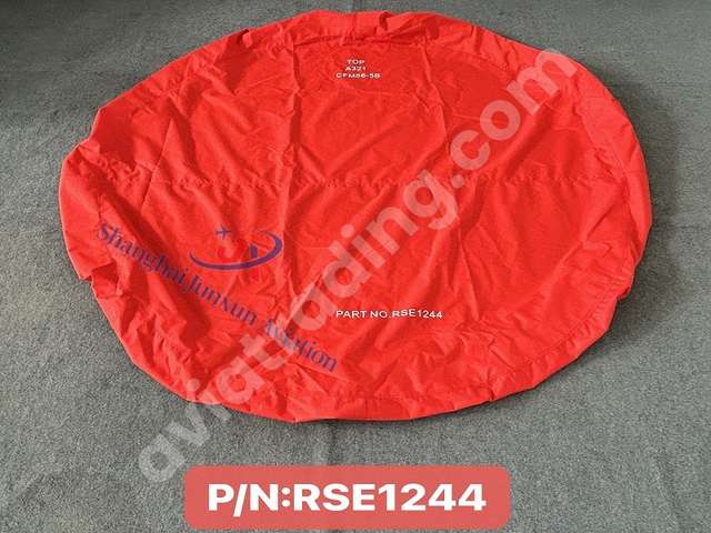Cover inlet cowl