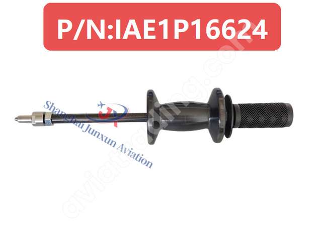 PULLER